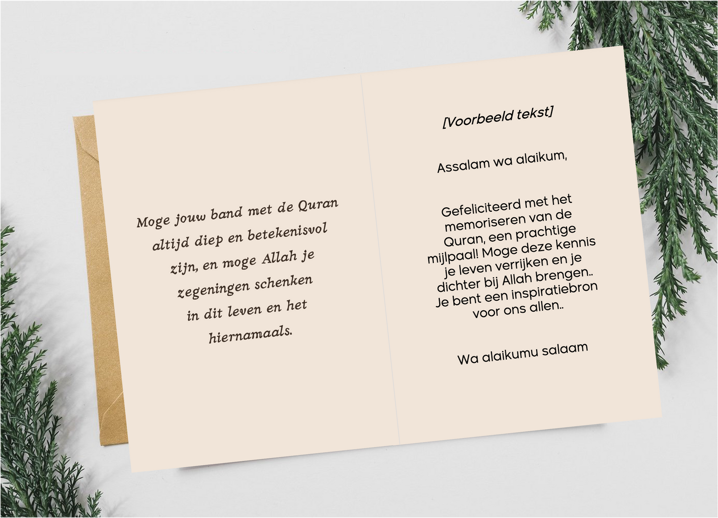 Prachtige Mijlpaal, De Quran Gememoriseerd