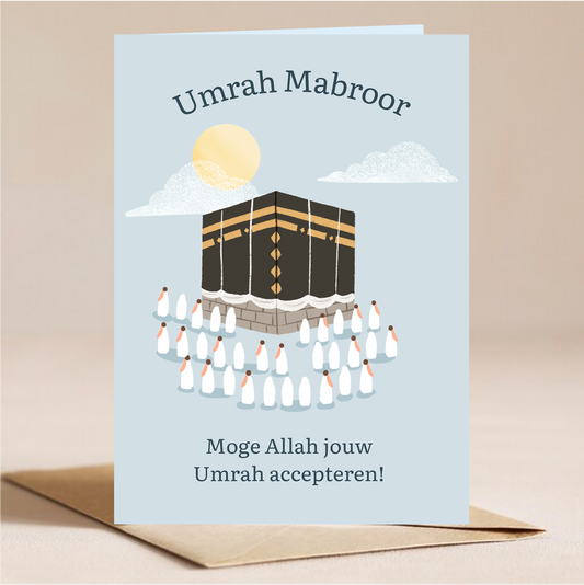 Umrah Mabroor